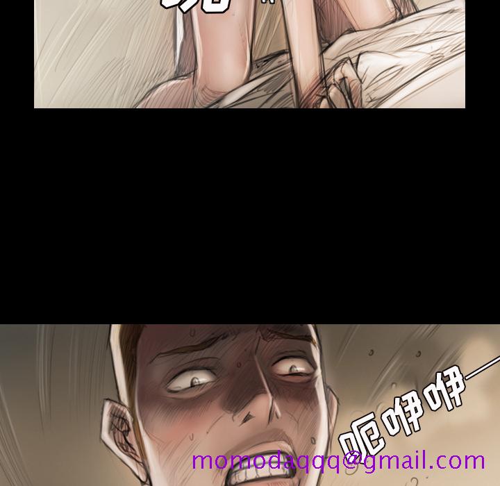 诡秘的姐妹 - 第1章136.jpg,诡秘的姐妹 - 第1章136,诡秘的姐妹 - 第1章
