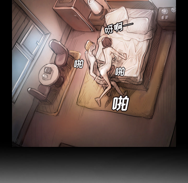诡秘的姐妹 - 第1章150.jpg,诡秘的姐妹 - 第1章150,诡秘的姐妹 - 第1章