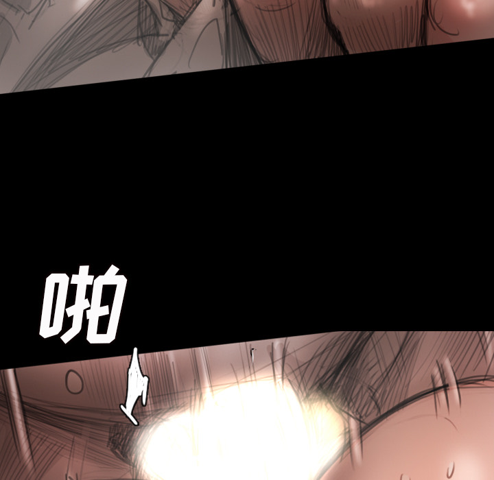 诡秘的姐妹 - 第2章17.jpg,诡秘的姐妹 - 第2章17,诡秘的姐妹 - 第2章