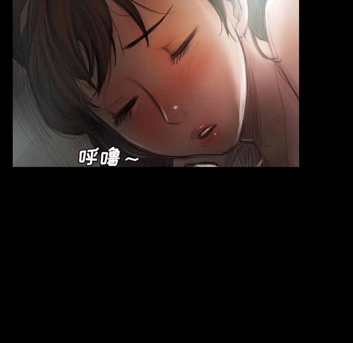诡秘的姐妹 - 第2章58.jpg,诡秘的姐妹 - 第2章58,诡秘的姐妹 - 第2章