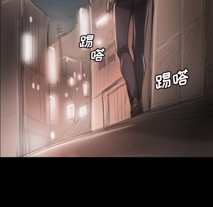 诡秘的姐妹 - 第2章85.jpg,诡秘的姐妹 - 第2章85,诡秘的姐妹 - 第2章