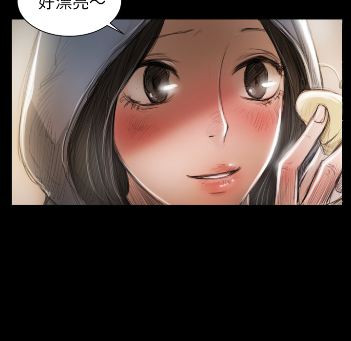 诡秘的姐妹 - 第2章120.jpg,诡秘的姐妹 - 第2章120,诡秘的姐妹 - 第2章