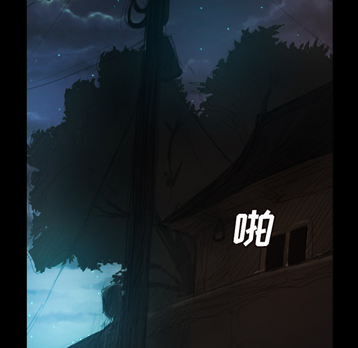 诡秘的姐妹 - 第2章129.jpg,诡秘的姐妹 - 第2章129,诡秘的姐妹 - 第2章