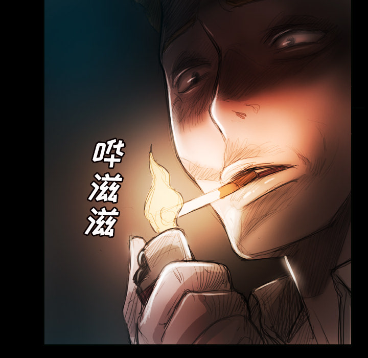 诡秘的姐妹 - 第2章133.jpg,诡秘的姐妹 - 第2章133,诡秘的姐妹 - 第2章