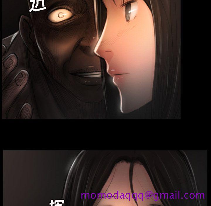 诡秘的姐妹 - 第4章16.jpg,诡秘的姐妹 - 第4章16,诡秘的姐妹 - 第4章