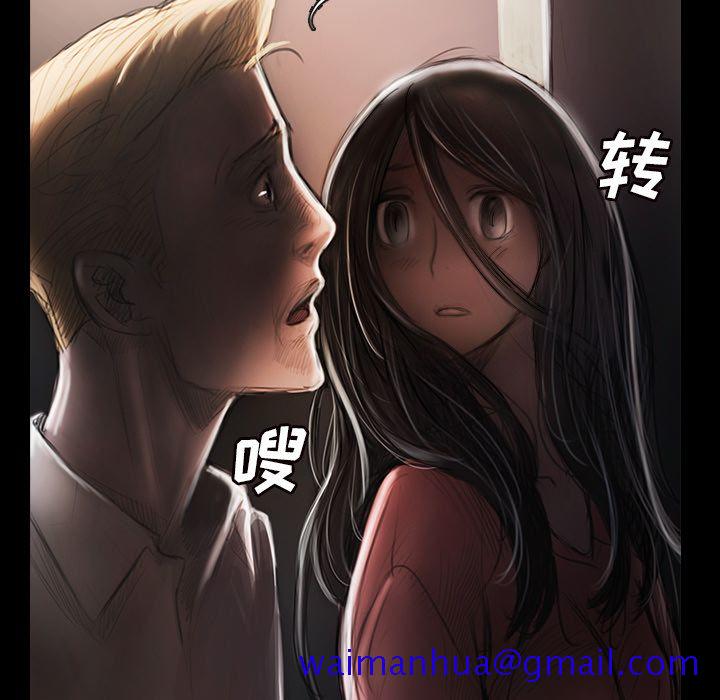 诡秘的姐妹 - 第4章31.jpg,诡秘的姐妹 - 第4章31,诡秘的姐妹 - 第4章