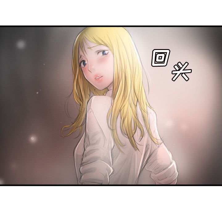 诡秘的姐妹 - 第4章95.jpg,诡秘的姐妹 - 第4章95,诡秘的姐妹 - 第4章