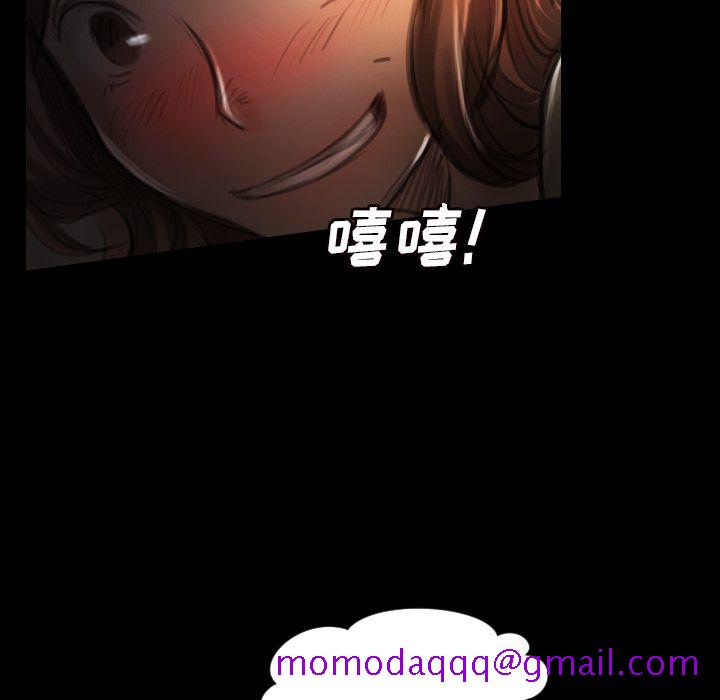 诡秘的姐妹 - 第5章36.jpg,诡秘的姐妹 - 第5章36,诡秘的姐妹 - 第5章