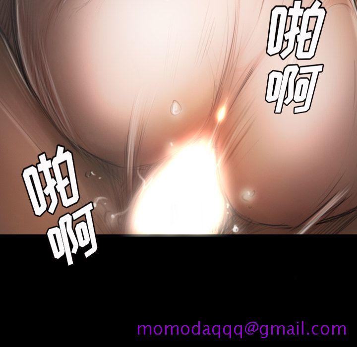 诡秘的姐妹 - 第5章56.jpg,诡秘的姐妹 - 第5章56,诡秘的姐妹 - 第5章