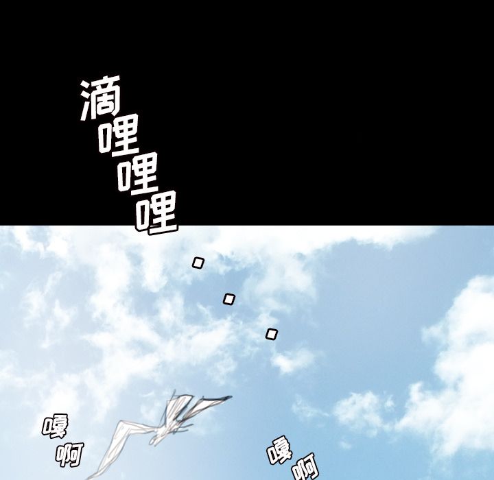 诡秘的姐妹 - 第5章92.jpg,诡秘的姐妹 - 第5章92,诡秘的姐妹 - 第5章