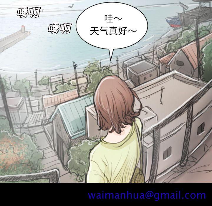 诡秘的姐妹 - 第5章91.jpg,诡秘的姐妹 - 第5章91,诡秘的姐妹 - 第5章