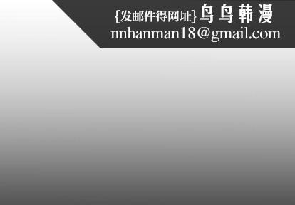 诡秘的姐妹 - 第6章1.jpg,诡秘的姐妹 - 第6章1,诡秘的姐妹 - 第6章