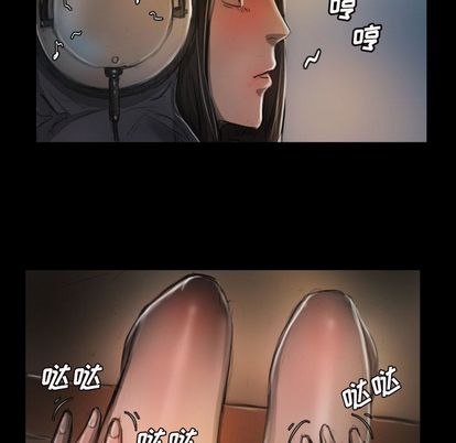 诡秘的姐妹 - 第6章49.jpg,诡秘的姐妹 - 第6章49,诡秘的姐妹 - 第6章