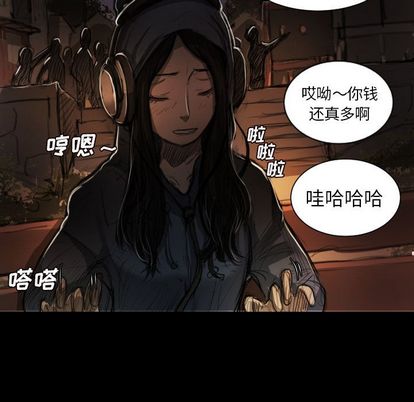 诡秘的姐妹 - 第6章54.jpg,诡秘的姐妹 - 第6章54,诡秘的姐妹 - 第6章
