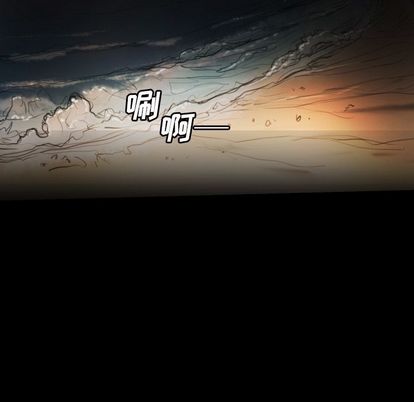 诡秘的姐妹 - 第6章72.jpg,诡秘的姐妹 - 第6章72,诡秘的姐妹 - 第6章
