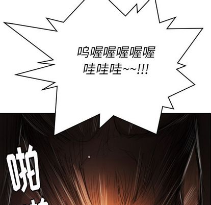 诡秘的姐妹 - 第7章18.jpg,诡秘的姐妹 - 第7章18,诡秘的姐妹 - 第7章