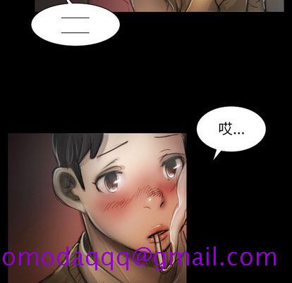 诡秘的姐妹 - 第7章86.jpg,诡秘的姐妹 - 第7章86,诡秘的姐妹 - 第7章