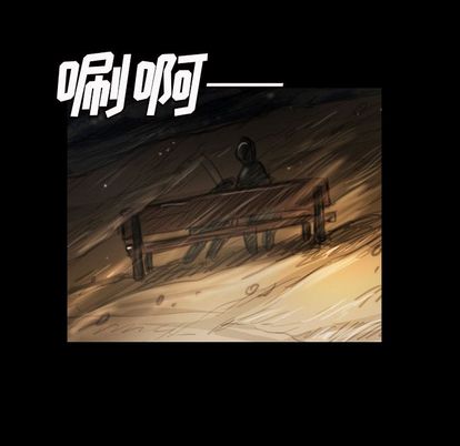 诡秘的姐妹 - 第7章100.jpg,诡秘的姐妹 - 第7章100,诡秘的姐妹 - 第7章