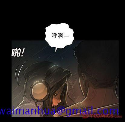 诡秘的姐妹 - 第7章111.jpg,诡秘的姐妹 - 第7章111,诡秘的姐妹 - 第7章