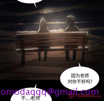诡秘的姐妹 - 第8章26.jpg,诡秘的姐妹 - 第8章26,诡秘的姐妹 - 第8章