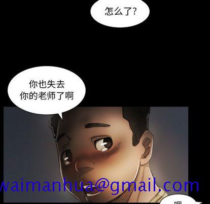 诡秘的姐妹 - 第8章31.jpg,诡秘的姐妹 - 第8章31,诡秘的姐妹 - 第8章