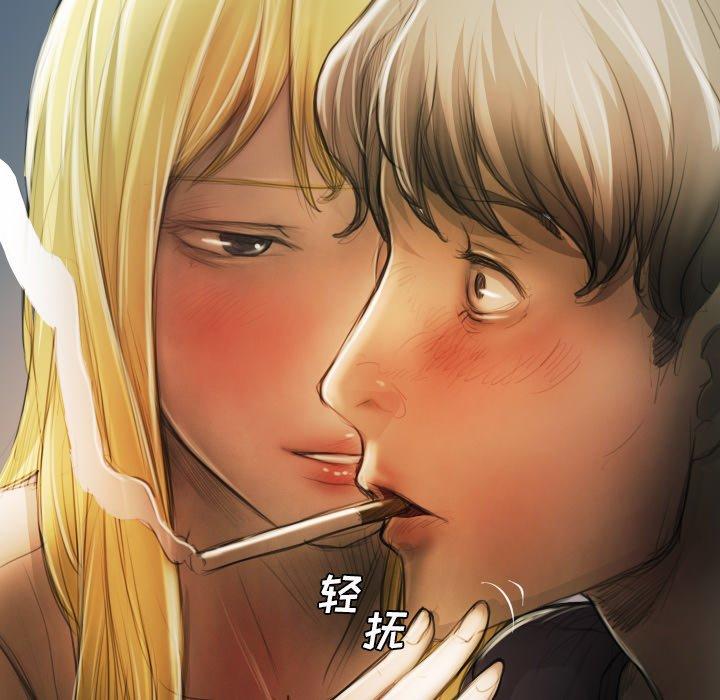 诡秘的姐妹 - 第12话94.jpg,诡秘的姐妹 - 第12话94,诡秘的姐妹 - 第12话