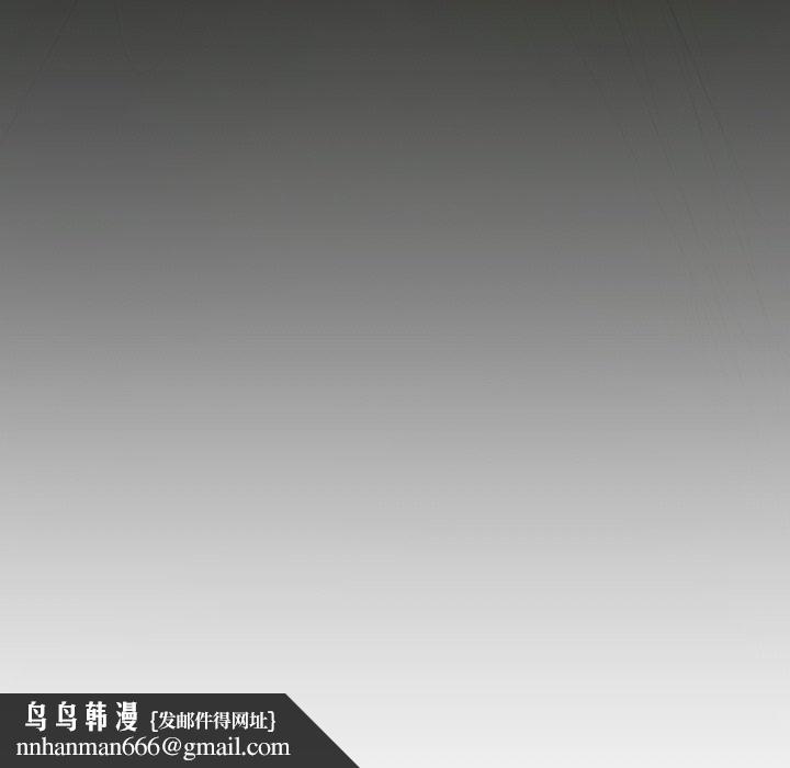 诡秘的姐妹 - 第12话