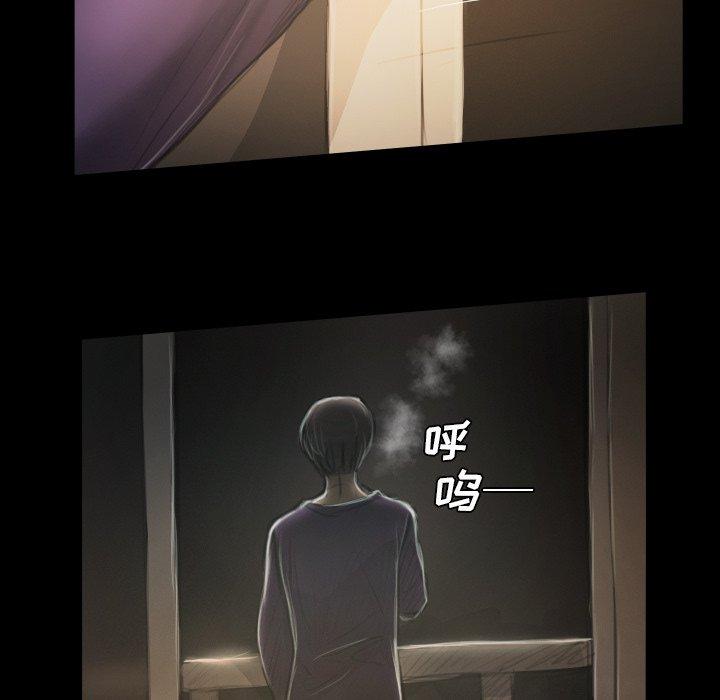 诡秘的姐妹 - 第13话62.jpg,诡秘的姐妹 - 第13话62,诡秘的姐妹 - 第13话
