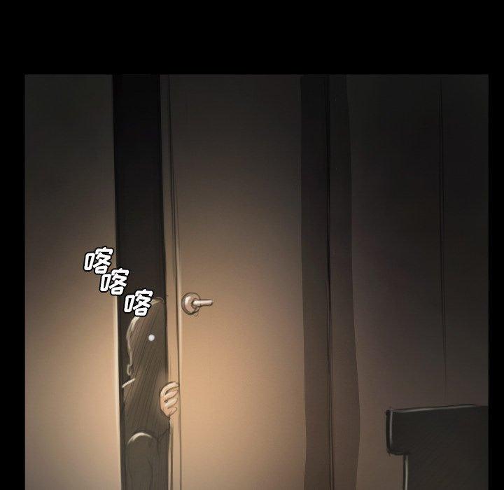 诡秘的姐妹 - 第13话70.jpg,诡秘的姐妹 - 第13话70,诡秘的姐妹 - 第13话