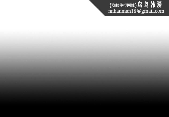 诡秘的姐妹 - 第15话1.jpg,诡秘的姐妹 - 第15话1,诡秘的姐妹 - 第15话