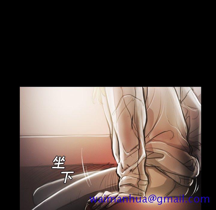 诡秘的姐妹 - 第15话11.jpg,诡秘的姐妹 - 第15话11,诡秘的姐妹 - 第15话