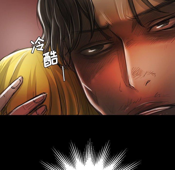 诡秘的姐妹 - 第15话108.jpg,诡秘的姐妹 - 第15话108,诡秘的姐妹 - 第15话