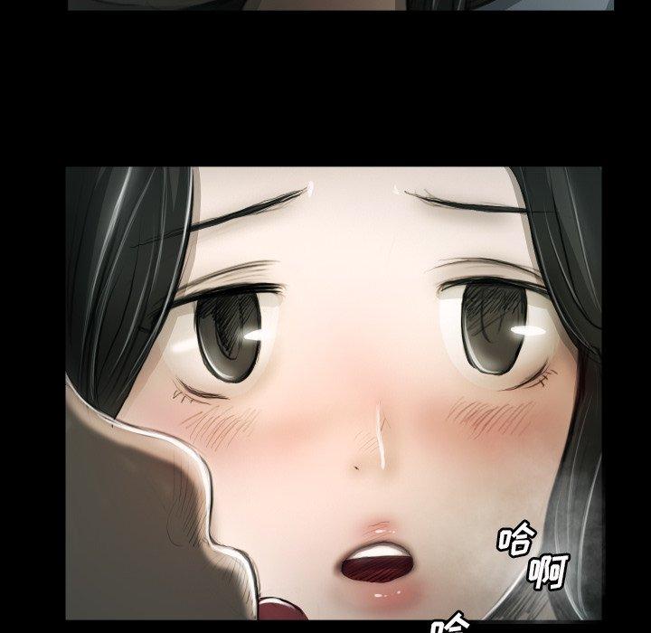 诡秘的姐妹 - 第16话8.jpg,诡秘的姐妹 - 第16话8,诡秘的姐妹 - 第16话
