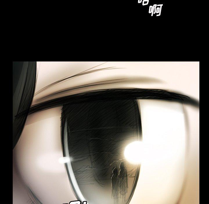 诡秘的姐妹 - 第16话9.jpg,诡秘的姐妹 - 第16话9,诡秘的姐妹 - 第16话