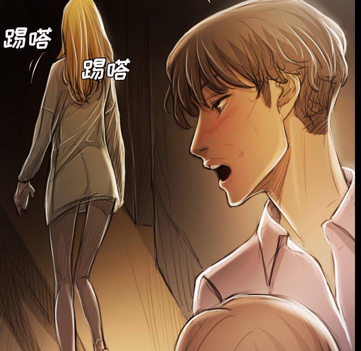 诡秘的姐妹 - 第17话19.jpg,诡秘的姐妹 - 第17话19,诡秘的姐妹 - 第17话