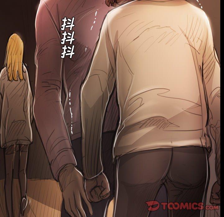 诡秘的姐妹 - 第17话24.jpg,诡秘的姐妹 - 第17话24,诡秘的姐妹 - 第17话