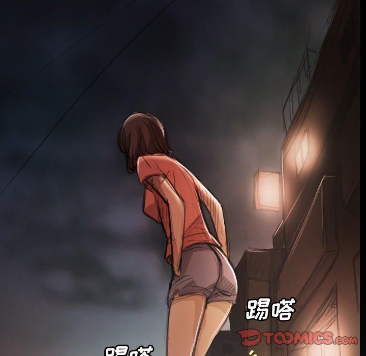 诡秘的姐妹 - 第17话30.jpg,诡秘的姐妹 - 第17话30,诡秘的姐妹 - 第17话