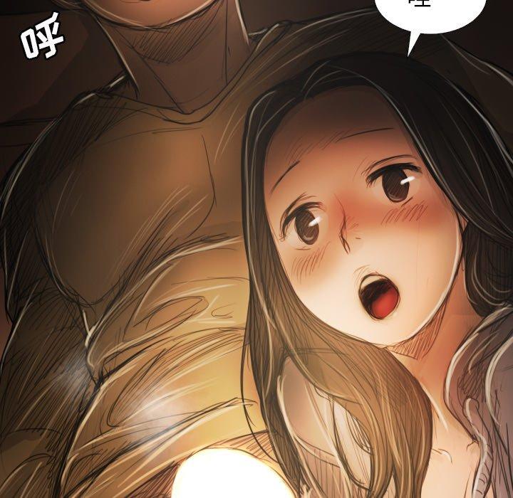 诡秘的姐妹 - 第17话83.jpg,诡秘的姐妹 - 第17话83,诡秘的姐妹 - 第17话
