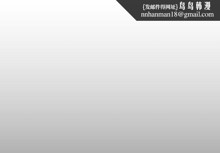 诡秘的姐妹 - 第18话1.jpg,诡秘的姐妹 - 第18话1,诡秘的姐妹 - 第18话