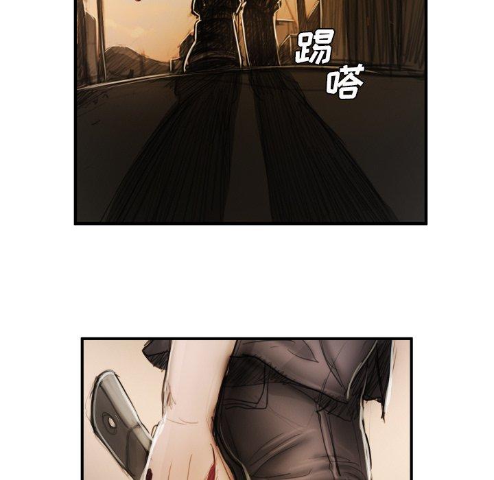 诡秘的姐妹 - 第18话72.jpg,诡秘的姐妹 - 第18话72,诡秘的姐妹 - 第18话