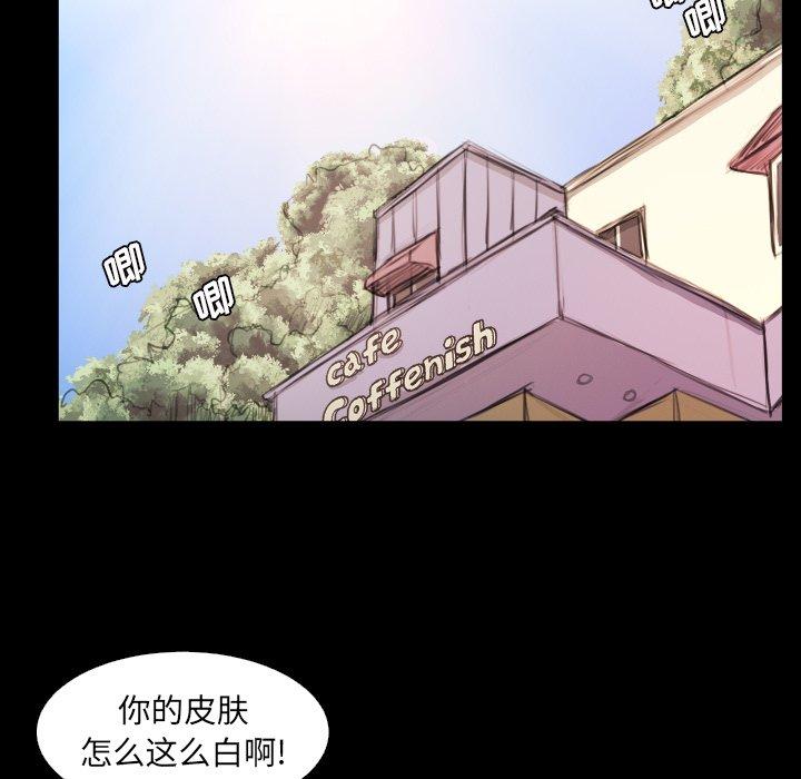 诡秘的姐妹 - 第19话30.jpg,诡秘的姐妹 - 第19话30,诡秘的姐妹 - 第19话