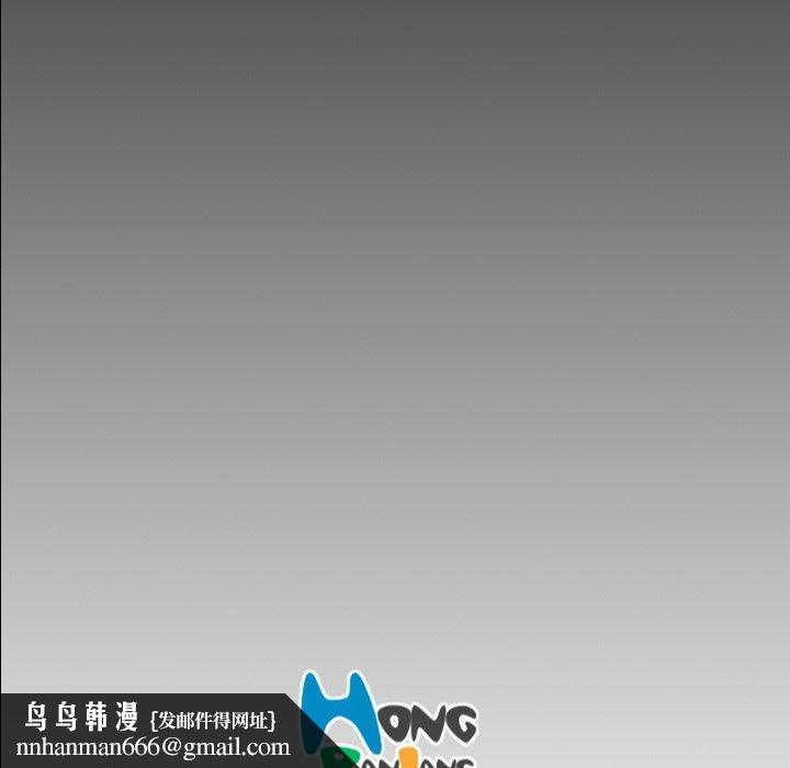 诡秘的姐妹 - 第19话