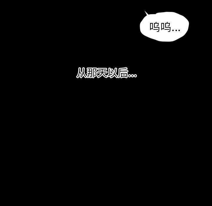 106.jpg