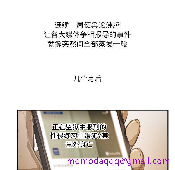 106.jpg