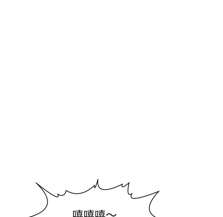 现成老爸第23话