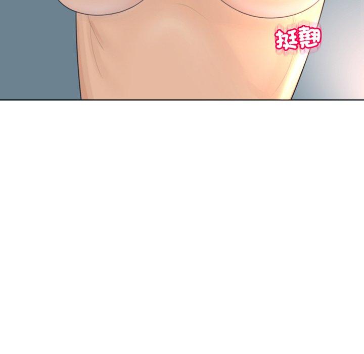 现成老爸第23话
