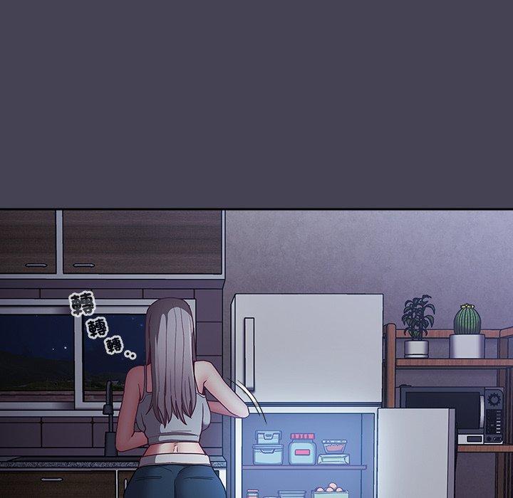 陌生的未婚妻第41话