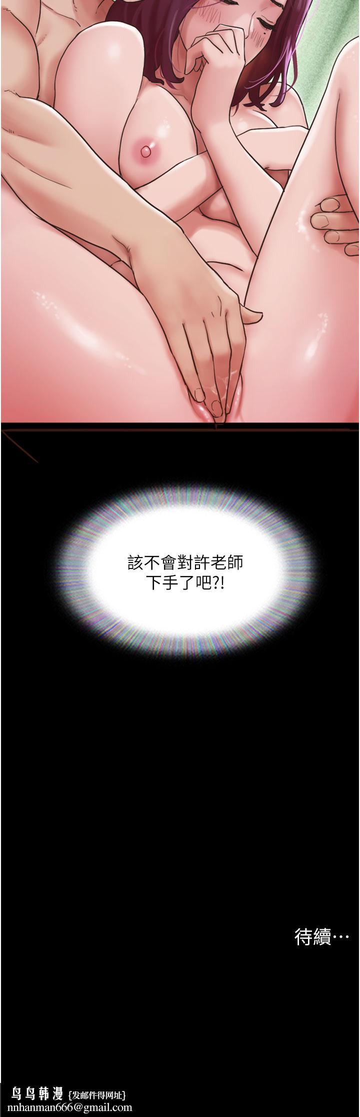 我的兵变女友第27话-有求必应的两位女友