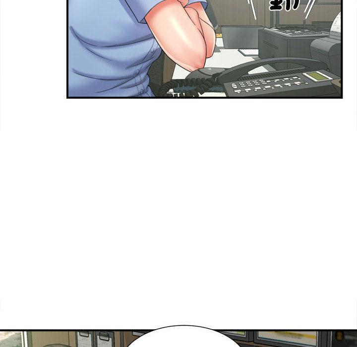 她的寂寞誰人知 - 第1話120.jpg,她的寂寞誰人知 - 第1話120,她的寂寞誰人知 - 第1話