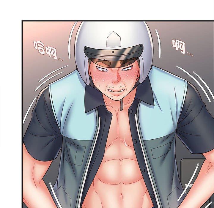 她的寂寞谁人知第4话